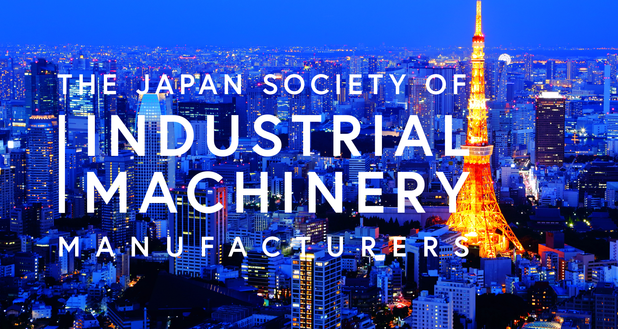 The Japan Society of Industrial Machinery Manufacturers